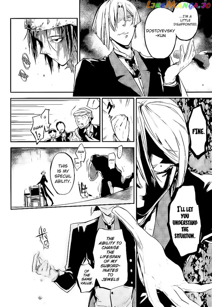 Bungou Stray Dogs Chapter 42 image 15_optimized